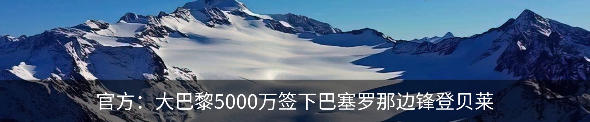 行业资讯