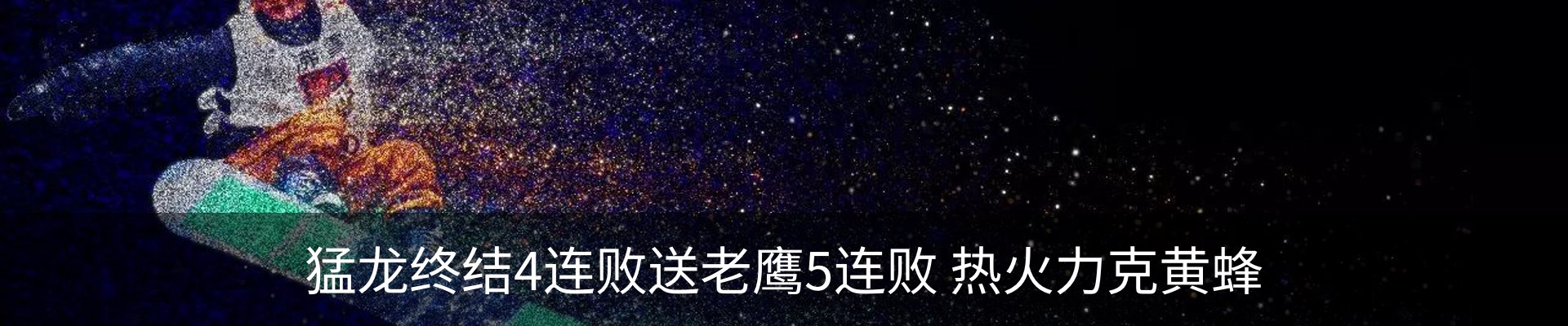 行业资讯