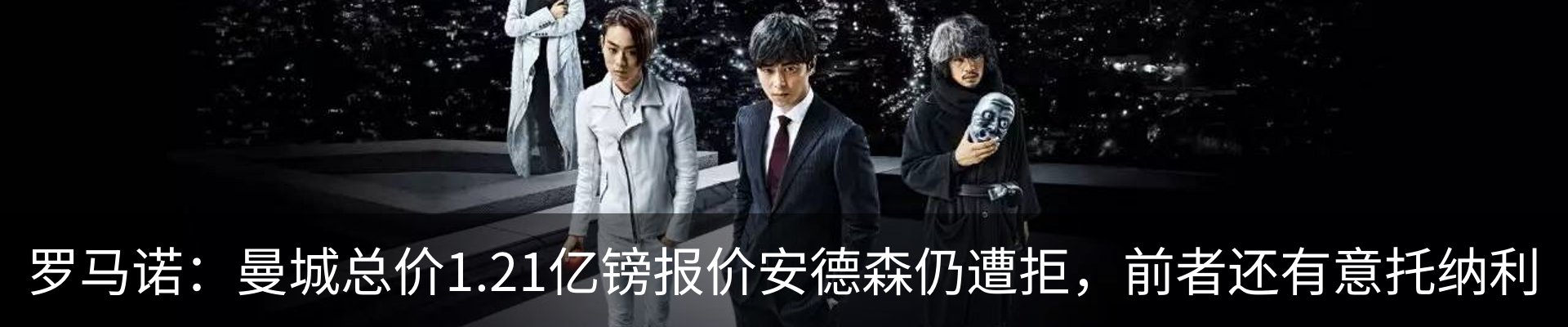 行业资讯
