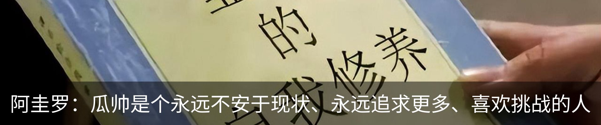 行业资讯